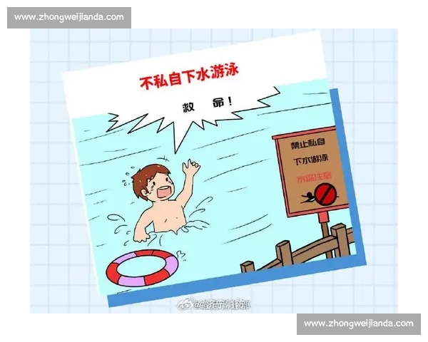 游泳冠军私藏防溺指南:5 招保命技巧,家长孩子必学! 游泳冠军私藏防溺指南:5 招保命技巧,家长孩子必学!