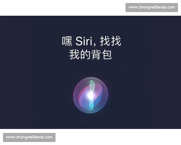 嘿 Siri,回放萨勒马科尔斯的穿裆魔术 嘿 Siri,回放萨勒马科尔斯的穿裆魔术