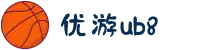 login-优游国际(股份)有限公司-UB8共创美好未来